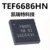 1 шт./лот Новый оригинальный TEF6686 TEF6686HN TEF6686HN/V102K TEF6686HN/V102 F8602 QFN32 IC Чип