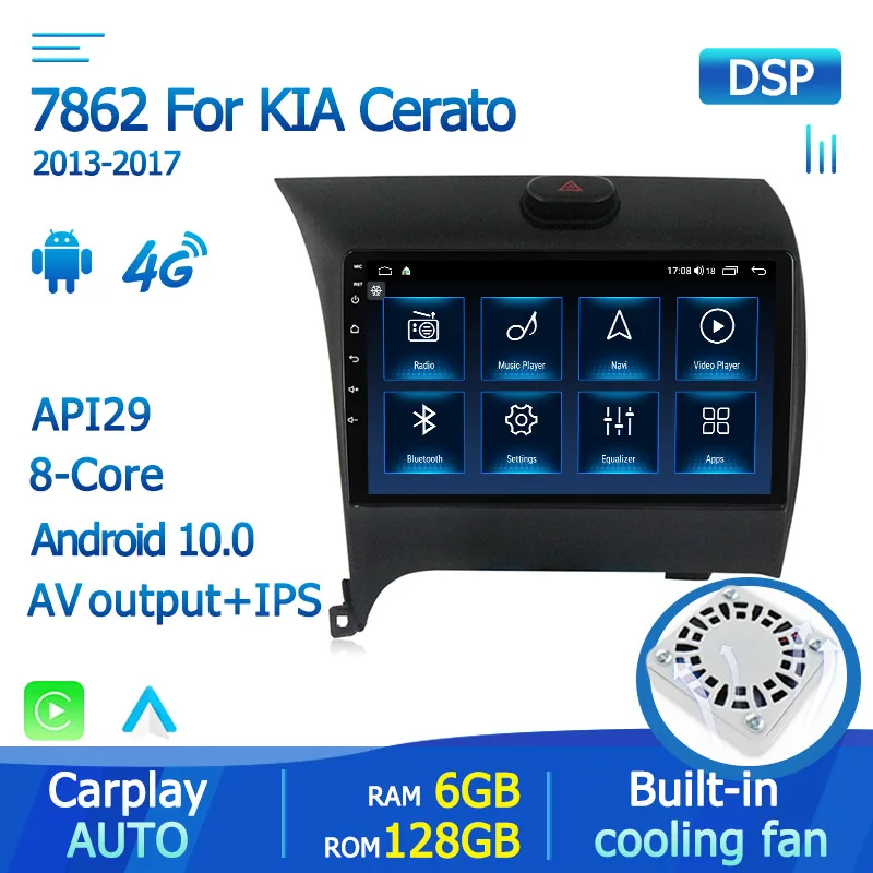 Автомагнитола carplay DSP 4G WiFi 2din Android мультимедийный видеоплеер навигация GPS для Kia K3