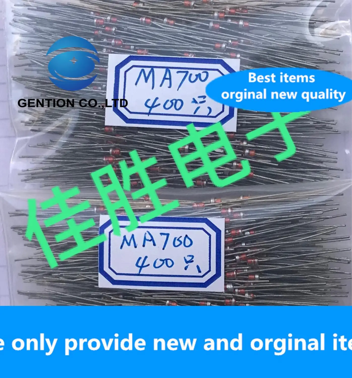 

30PCS 100% New original Bidirectional SMD diode DO214AC silk screen 8343