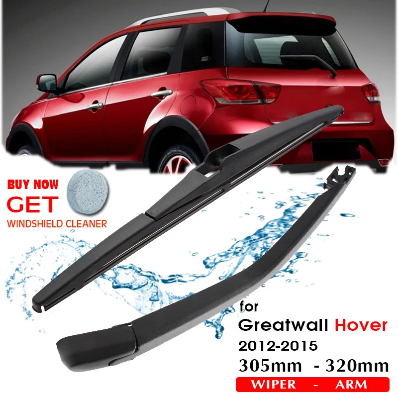 

BROSHOO Car Rear Wiper Blade Blades Back Windscreen Wiper Arm For Great Wall Hover M4 Hatchback (2012-) 305mm Auto Accessories