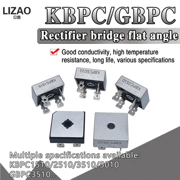 

KBPC5010 KBPC3510 Rectifier bridge pile KBPC1010/1510/2510/610 GBPC3510 Diode Bridge Rectifier 50A1000V