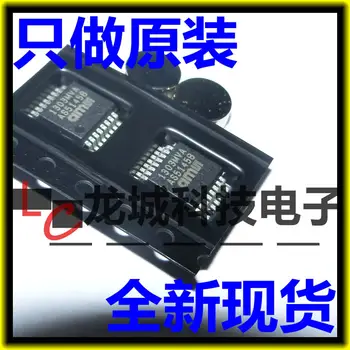 

AS5145B-HSST SSOP16