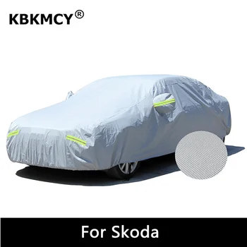 

Outdoor Waterproof Car Covers for Skoda Kodiaq accessories Snow Dust Sun Protection AutoCover Car Accessories