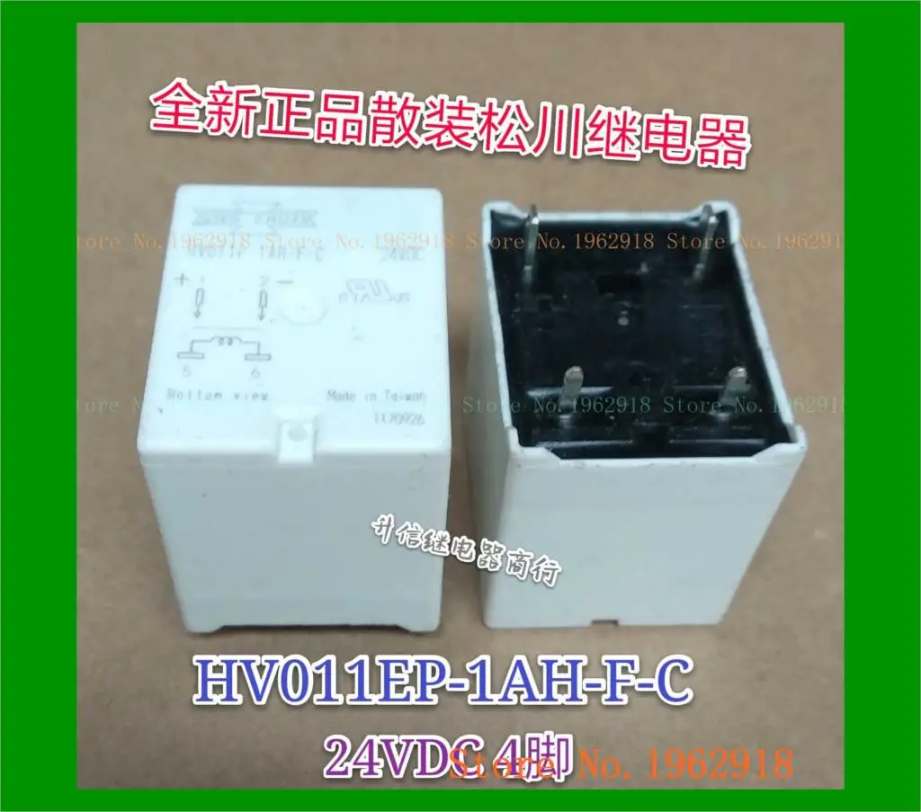 

HV011P-1AH-F-C 24VDC 24V 4