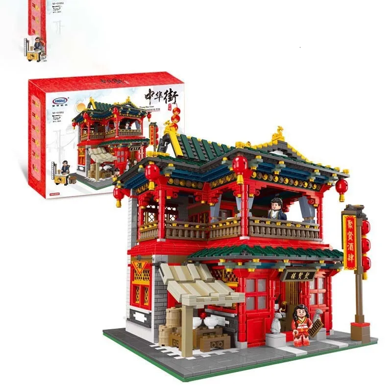 Star Fort Building Block In National Customs The Chinese People Street Streetscape Series Xinya Xuan Yi Red Courtyard Xb01003 - Цвет: 01002 saloon