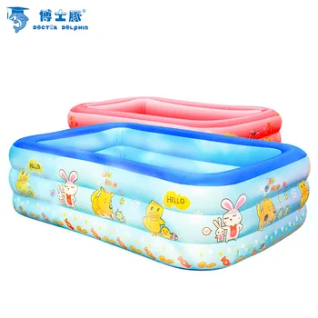 

Children's inflatable swimming pool outdoor children's home paddling pool large baby square PVC inflatable swimming pool