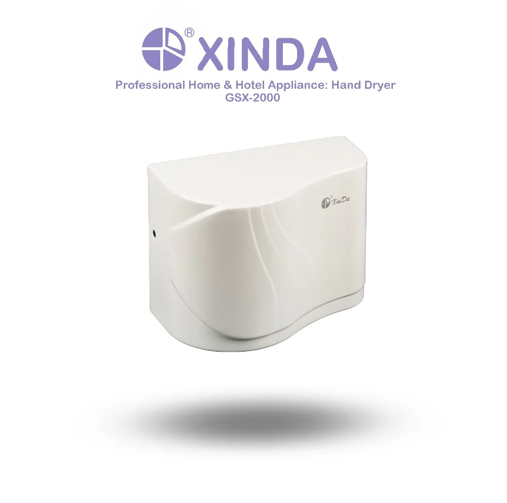Xinda GSX-2000 сушилка для рук экономичный Автоматический Инфракрасный индукционный датчик настенный