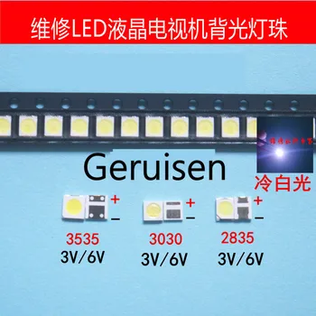 

50-100Pcs For LG led tv backlight 2835 3030 3535 3V 6V 1W 3W kit electronique led for lcd tv repair Cool cold white
