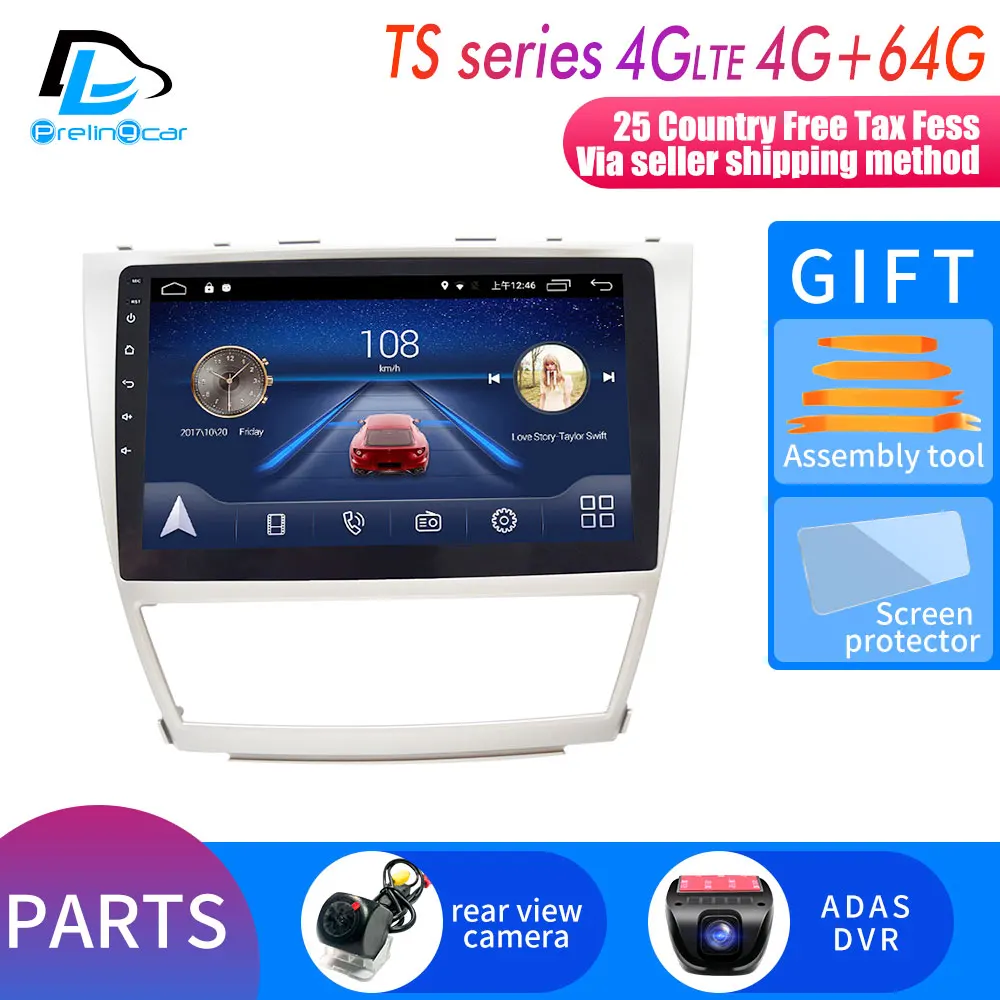 TS player 4G64G DVR 4G Lte Android 9,0 gps Мультимедийная навигационная система для Toyota Camry 2009-2011 лет автомобильный dvd-плеер Подушка подголовник радио - Цвет: TS player 4G64G DVR