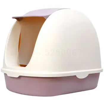 

Fully Enclosed Cat Litter Basin, Anti-splash Large Cat Toilet, Cat Toilet, Cat Feces Basin, Cat Products, Thickened Front-lift