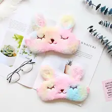 Девочка Сердце мечта принцесса Банни глаз патч милый кролик сна похудение KYMCO глаз патч 0,06