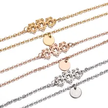 Браслет из нержавеющей стали для женщин, лучшие друзья, золотые браслеты, животное, богемное очарование, Женская чакра, цепочка на руку, звено, панк стиль