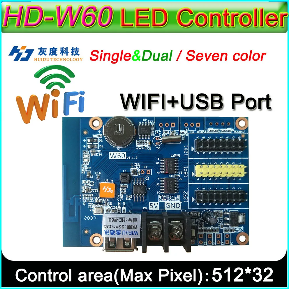 HD-W60-75 LED-Anzeigesteuerungskarte WIFI-Bildschirmkarte Regenbogencharakter 