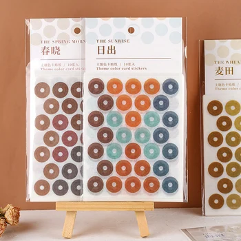 

10 pcs/lot Gallery Dot Solid color paper sticker decoration DIY ablum diary scrapbooking label sticker kawaii stationery