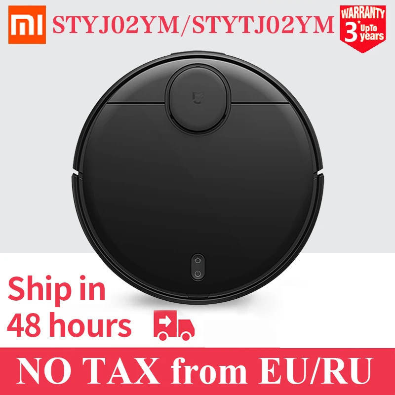 Робот пылесос Xiaomi STYJ02YM/STYTJ02YM беспроводной|Пылесосы| |