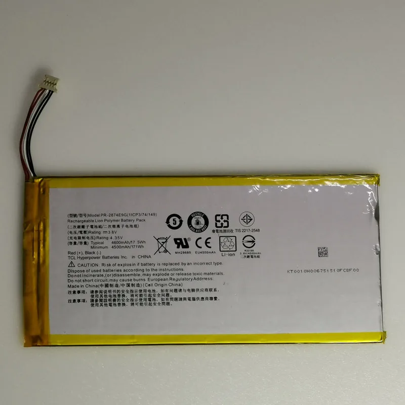 Новый аккумулятор 4600 мАч для acer Iconia One8 B1 850 A6001 PR 2874E9G|Аккумуляторы мобильных
