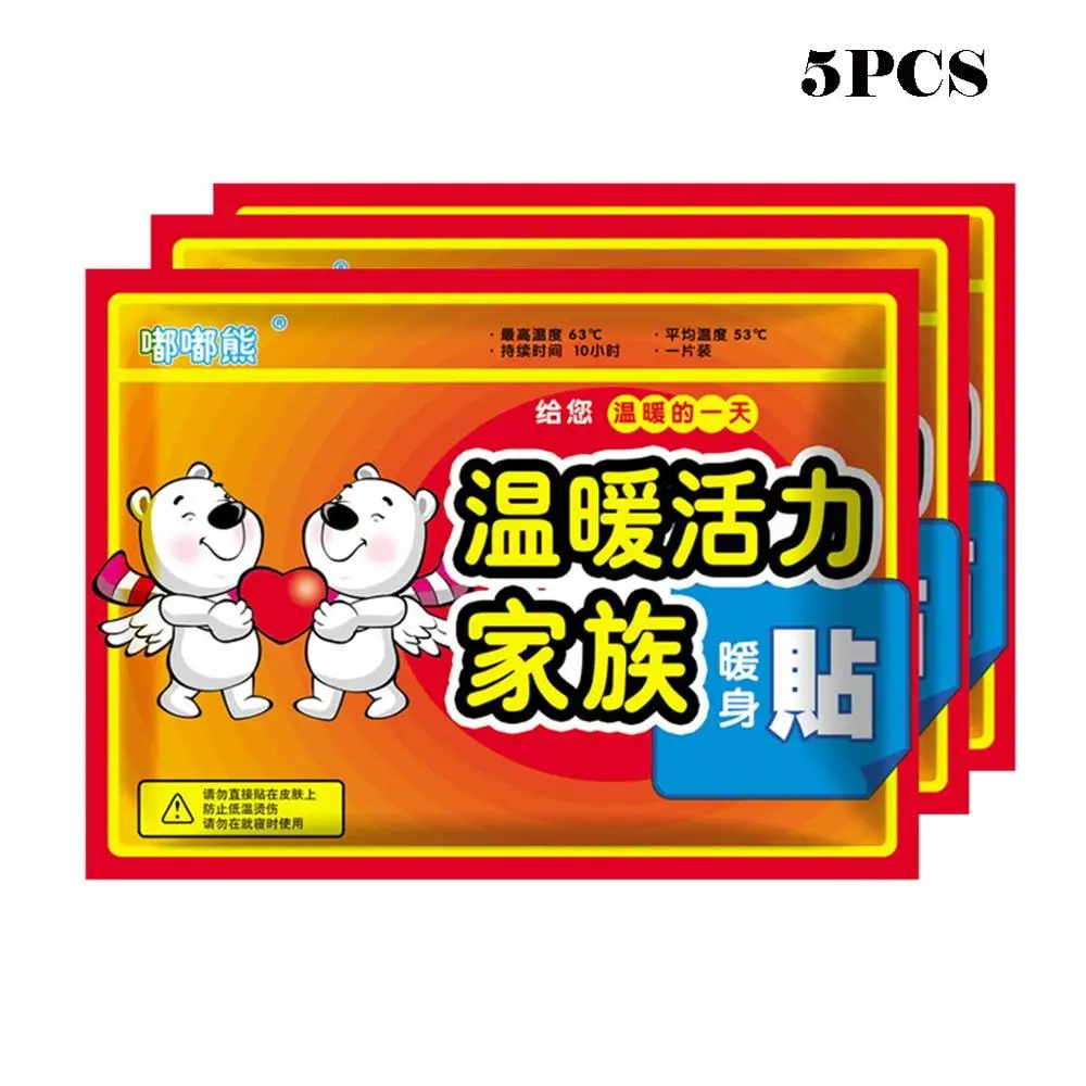 5 Packs 10 упаковок, теплые палочки для тела, сохраняющие тепло, удерживающие руки, ноги, теплая паста, подушечки для тела, теплые зимние палочки для спорта на открытом воздухе - Цвет: 5 Packs