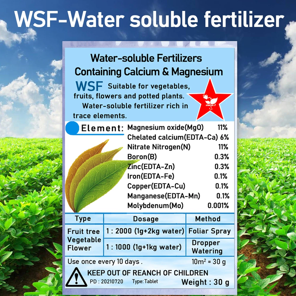 WSF Water-soluble Fertilizers Containing Calcium And Magnesium Chelated Fertilizer Plant Nutrition For Garden 30g