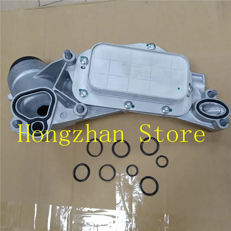 Масляный охладитель в сборке двигателя для Chevrolet Cruze Sonic Aveo G3 Orlando Opel Vauxhall 12992593 55571687 55355603