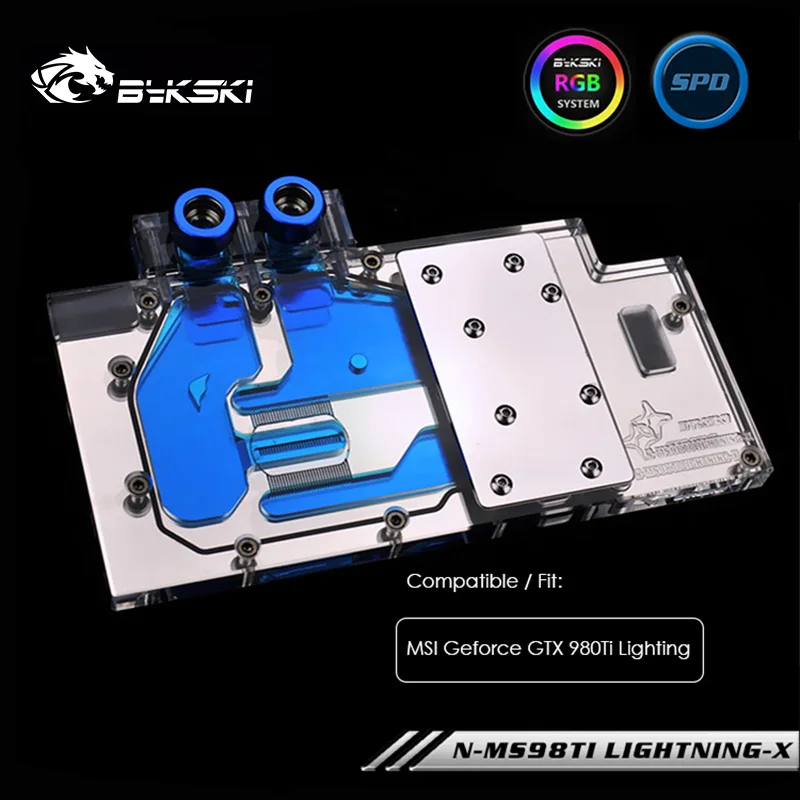 Блок водяного охлаждения Bykski для освещения MSI Geforce GTX 980Ti блок GPU поддержка