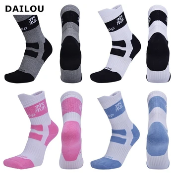 

Fashion Trend Skateboard Socks Men Women Professional Sports Cycling Roller Skating Socks Happy Candy Color Sock Adults Children