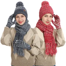 3Piece/Sets Winter Knitted Woolen Cap Thick Tassel Scarf Touch Screen Gloves Thicken Velvet Beanie Hat for Wen Women Aldult