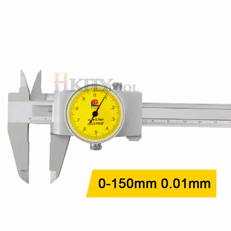 Measurement & Analysis Instruments Guanglu High Precision Dial Caliper