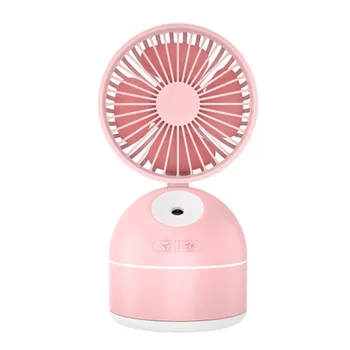 

USB humidifier fan, 2000mAh battery, 180 ° Angle adjustment, mini cooling fan, portable spray cooling fan