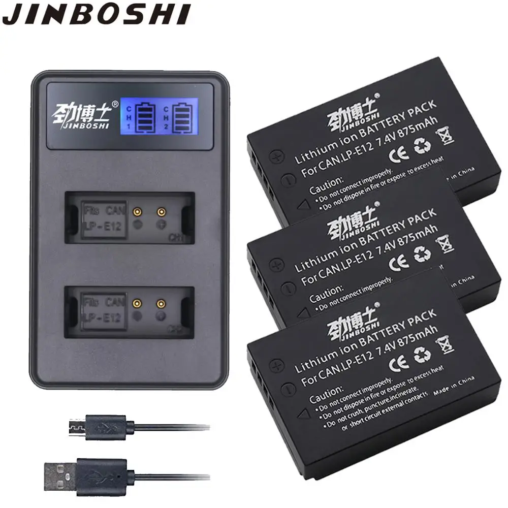 2 шт. перезаряжаемый LP-E12 LPE12 LP E12 цифровая камера батарея+ ЖК USB зарядное устройство для Canon 100D Kiss X7 Rebel SL1 M10 M50 DSLR