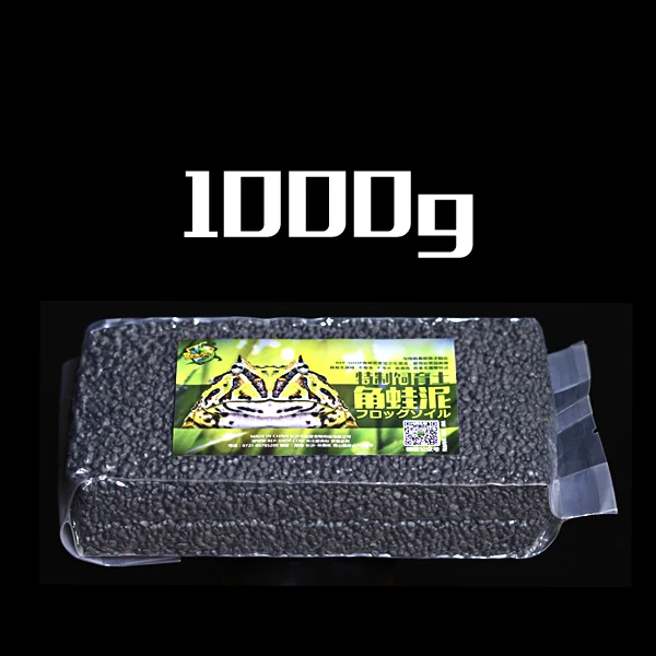 1000g