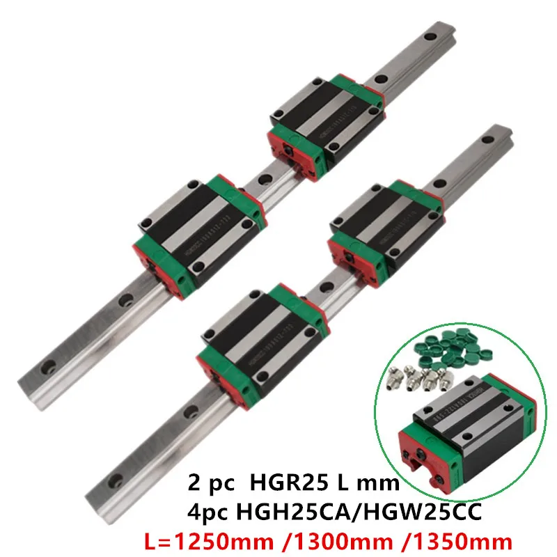 Линейные направляющие и HGR25 1250 мм 1300 1350 4 шт. HGH25CA /flang HGW25CC блоки линейных