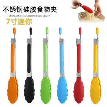 

7-inch Mini Plum Food Tong Made of Silica Gel Stainless Steel Barbecue Food Clip