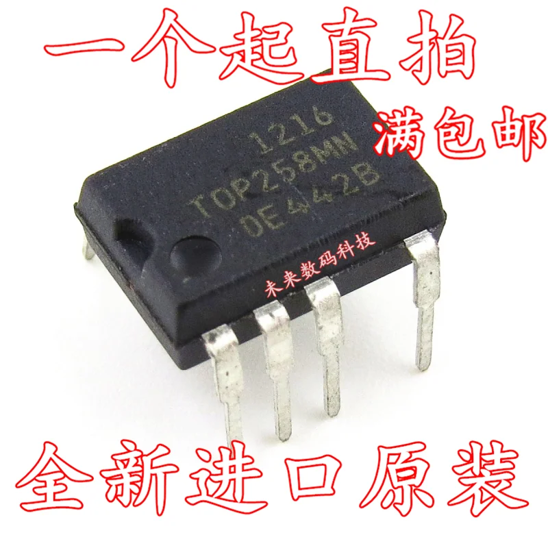 

10pcs/lot TOP258MN TOP258 DIP-7