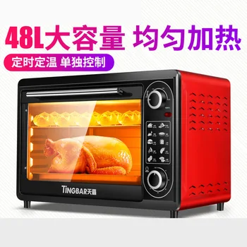 

Kitchen appliances electric oven 48L Large Capacity pizza oven multi-function kebab gaz oven Fully automatic bakery toaster oven