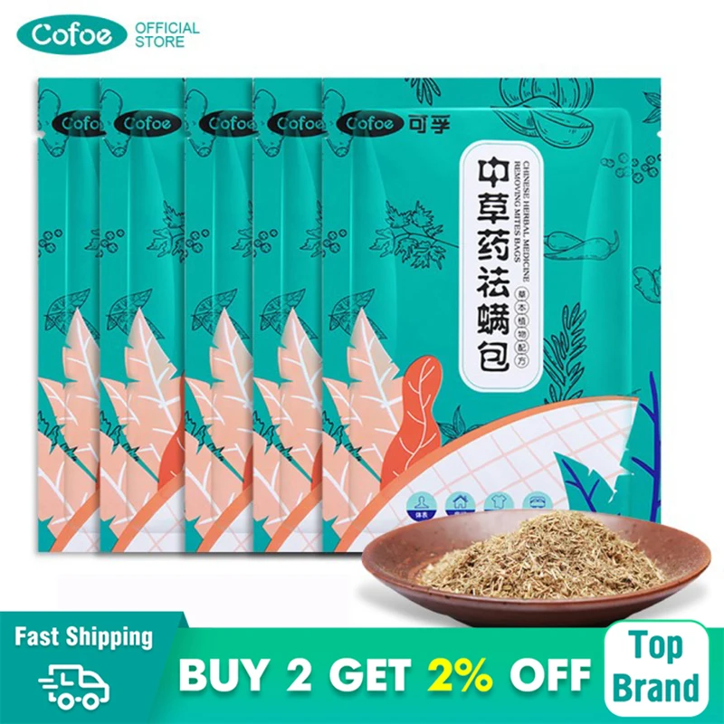 

Cofoe 3pcs Household Removing mites bag Natural herb for bed Chinese herbal medicine Anti-mite pack asleep safety Anti-mite