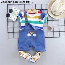 Одежда для малышей с круглым вырезом, с рисунком футболка и комбинезон для девочек; комплект Двойка удобное ежедневное Смешанный хлопок Повседневное в полоску с изображением радуги