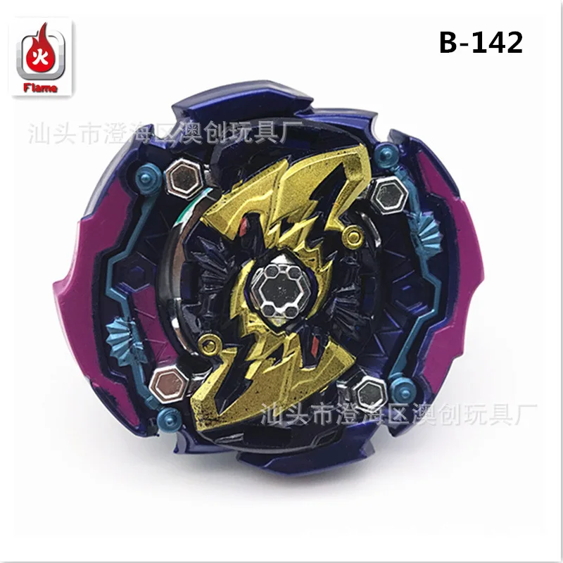 Burst Spinner B-142 пробный клоун в коробке с передатчиком shuang la xian серии GT поколения