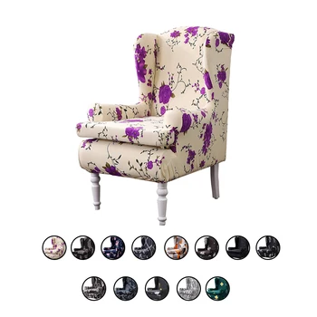 

Junejour | 2-Piece Chair Slipcovers Spandex Stretch Sofa Covers With Arms Printing Fabric Furniture Protector