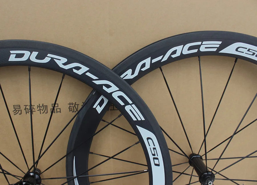 carbon road bike wheels (1)