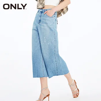 

ONLY Womens Loose Fit High-rise Wide-leg Crop Jeans| 119249528
