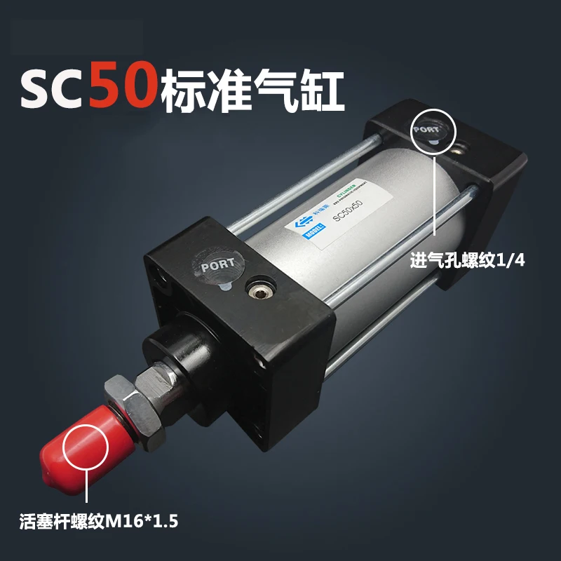 

SC50*100 50mm Bore 100mm Stroke SC50X100 SC Series Single Rod Standard Pneumatic Air Cylinder SC50-100