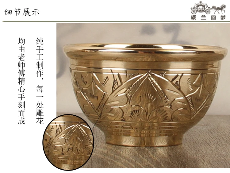 Медная чашка мастер чашка одна чашка кунг-фу чайная чашка Ретро чистая медная чайная чаша маленькая чашка ручной работы жадная чашка Одиночная