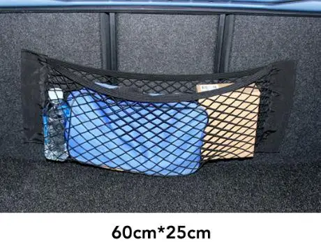 Автомобильные аксессуары сетки для багажника автомобиля хранения Организатор мешок для Audi A4 B5 B6 B8 A6 C5 A3 A5 Q5 Q7 BMW E46 E39 E90 E36 E60 E34 E30 - Color Name: 60 x 25cm 1pc