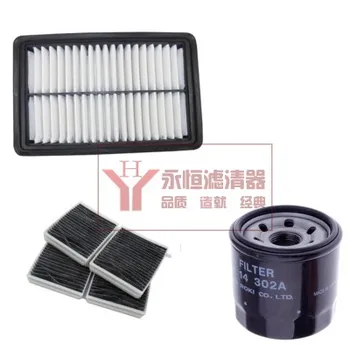 

set filters for Haima 323 / preema / hama 3 air filter Oil filter cabin air filter oem:B595-13-Z40 GE6T-61-J6X MD135737