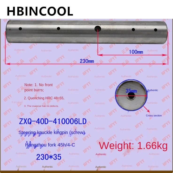 King Pin King Pin Knuckle Forklift parts 40D-410006LD For Hangzhou Forklift 4L-C-40-45H