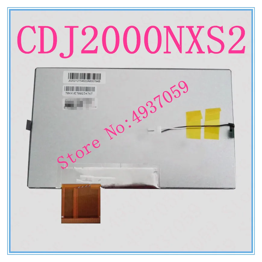 Для CDJ-2000NXS2 ЖК-экран CDJ-2000 NEXUS 2 дисплей Панель CDJ2000NXS2 сенсорный экран - Цвет: Single LCD screen