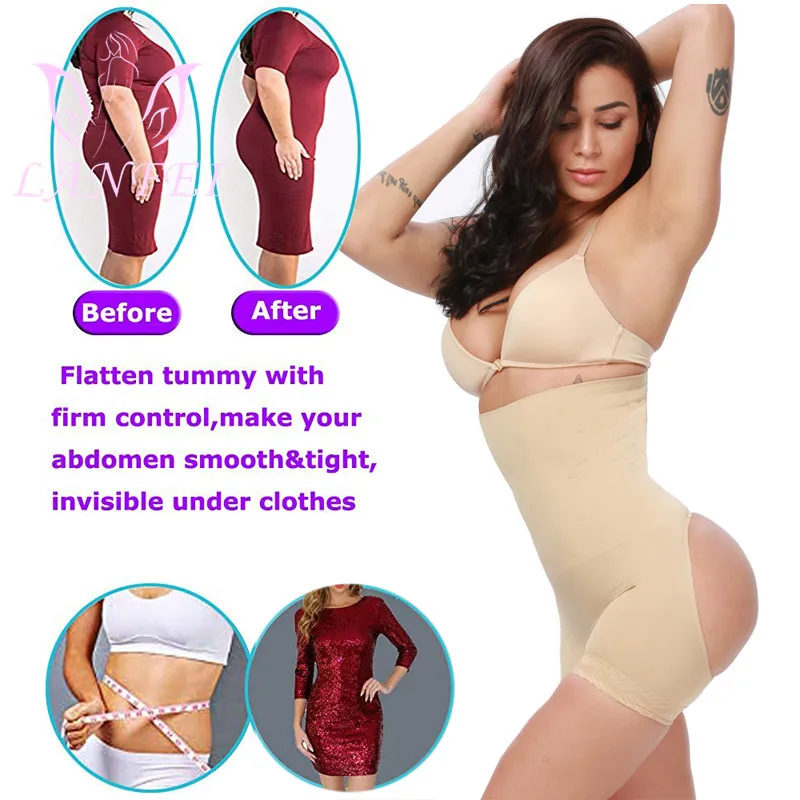 LANFEI открытые трусики для подтяжки Бесшовные Короткие трусы мальчиков тренажер с