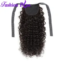 Мода плюс конский хвост бразильские кудрявые волосы шнурок конский хвост человеческие волосы для наращивания remy волосы обернуть вокруг клип в хвост пони
