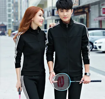 

Couple Pack Cardigan Leisure Sports Suit Trend Stripes Second Piece Set Men And Women