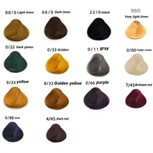 Крем для окрашивания волос без раздражения без запаха крем для окрашивания волос полихроматическая краска для волос грязевая